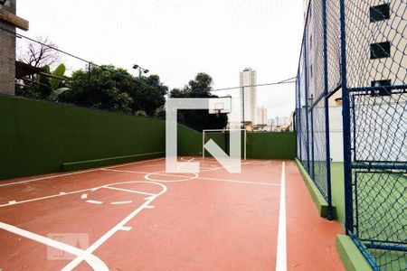 Apartamento à venda com 73m², 3 quartos e 1 vaga Apartamento à venda com 73m², 3 quartos e 1 vagaQuadra Esportiva