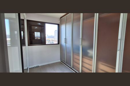 Apartamento à venda com 147m², 3 quartos e 2 vagas Apartamento à venda com 147m², 3 quartos e 2 vagasQuarto 2