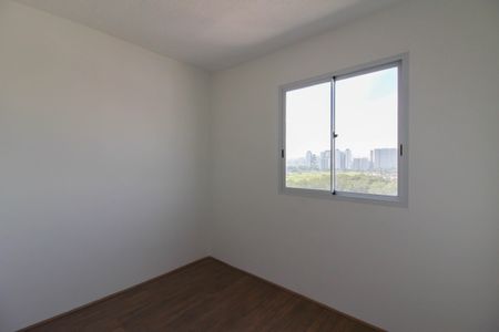 Apartamento à venda com 32m², 2 quartos e sem vaga Apartamento à venda com 32m², 2 quartos e sem vagaQuarto 1