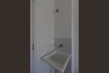 Apartamento à venda com 32m², 2 quartos e sem vaga Apartamento à venda com 32m², 2 quartos e sem vagaÁrea de Serviço