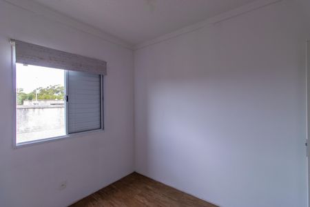 Apartamento para alugar com 45m², 2 quartos e 1 vaga Apartamento para alugar com 45m², 2 quartos e 1 vagaQuarto 2