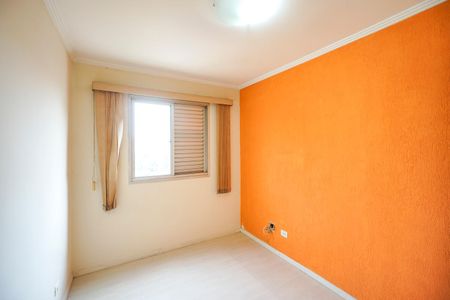 Apartamento à venda com 76m², 3 quartos e 2 vagas Apartamento à venda com 76m², 3 quartos e 2 vagasQuarto 01