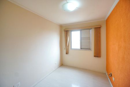 Apartamento à venda com 76m², 3 quartos e 2 vagas Apartamento à venda com 76m², 3 quartos e 2 vagasQuarto 01