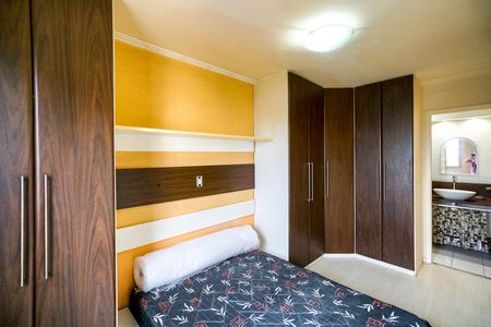 Apartamento à venda com 76m², 3 quartos e 2 vagas Apartamento à venda com 76m², 3 quartos e 2 vagasSuíte 3