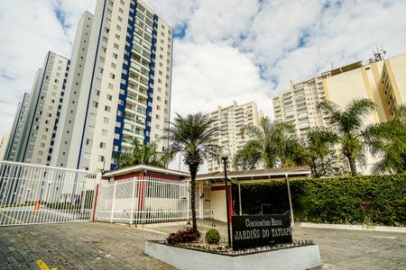 Apartamento à venda com 76m², 3 quartos e 2 vagas Apartamento à venda com 76m², 3 quartos e 2 vagasFachada