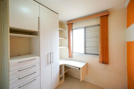 Apartamento à venda com 76m², 3 quartos e 2 vagas Apartamento à venda com 76m², 3 quartos e 2 vagasQuarto 02