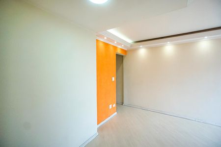 Apartamento à venda com 76m², 3 quartos e 2 vagas Apartamento à venda com 76m², 3 quartos e 2 vagasSala