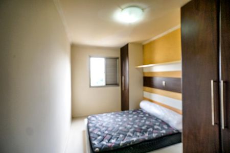 Apartamento à venda com 76m², 3 quartos e 2 vagas Apartamento à venda com 76m², 3 quartos e 2 vagasSuíte 3