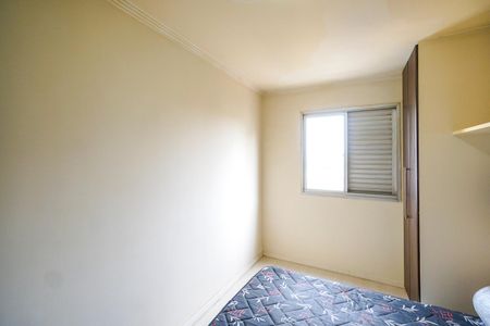 Apartamento à venda com 76m², 3 quartos e 2 vagas Apartamento à venda com 76m², 3 quartos e 2 vagasSuíte 3