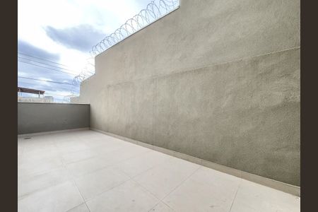 Apartamento à venda com 77m², 2 quartos e 1 vaga Apartamento à venda com 77m², 2 quartos e 1 vagaÁrea privativa