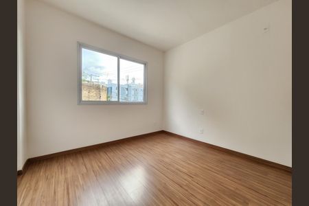 Apartamento à venda com 77m², 2 quartos e 1 vaga Apartamento à venda com 77m², 2 quartos e 1 vagaQuarto
