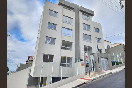 Apartamento à venda com 77m², 2 quartos e 1 vaga Apartamento à venda com 77m², 2 quartos e 1 vagaFachada