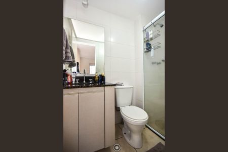 Apartamento à venda com 38m², 1 quarto e 1 vagaBanheiro Suíte