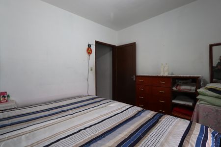 Casa à venda com 72m², 2 quartos e 1 vagaQuarto 1