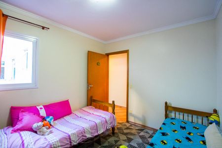 Apartamento à venda com 136m², 2 quartos e 1 vaga Apartamento à venda com 136m², 2 quartos e 1 vagaQuarto