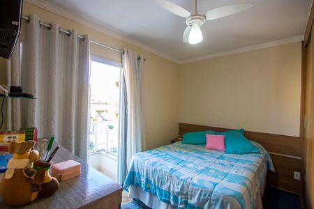 Apartamento à venda com 136m², 2 quartos e 1 vaga Apartamento à venda com 136m², 2 quartos e 1 vagaSuíte