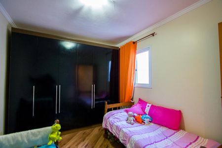 Apartamento à venda com 136m², 2 quartos e 1 vaga Apartamento à venda com 136m², 2 quartos e 1 vagaQuarto