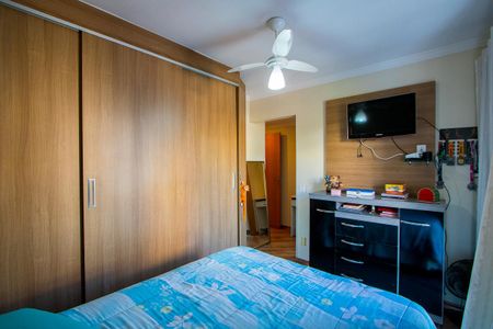 Apartamento à venda com 136m², 2 quartos e 1 vaga Apartamento à venda com 136m², 2 quartos e 1 vagaSuíte
