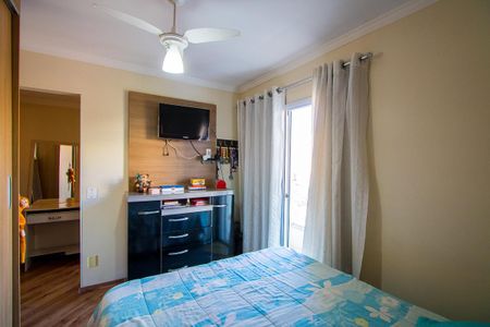 Apartamento à venda com 136m², 2 quartos e 1 vaga Apartamento à venda com 136m², 2 quartos e 1 vagaSuíte