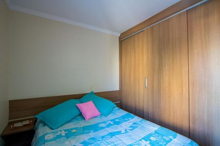Apartamento à venda com 136m², 2 quartos e 1 vaga Apartamento à venda com 136m², 2 quartos e 1 vagaSuíte