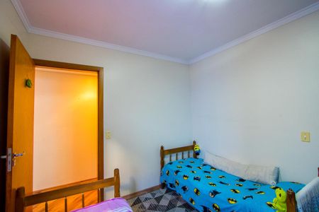 Apartamento à venda com 136m², 2 quartos e 1 vaga Apartamento à venda com 136m², 2 quartos e 1 vagaQuarto