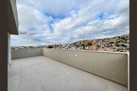 Apartamento à venda com 132m², 2 quartos e 1 vaga Apartamento à venda com 132m², 2 quartos e 1 vagaCobertura