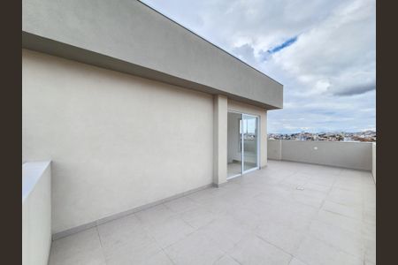 Apartamento à venda com 132m², 2 quartos e 1 vaga Apartamento à venda com 132m², 2 quartos e 1 vagaCobertura