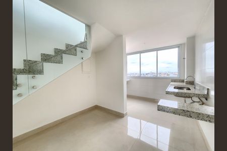 Apartamento à venda com 132m², 2 quartos e 1 vaga Apartamento à venda com 132m², 2 quartos e 1 vagaCozinha