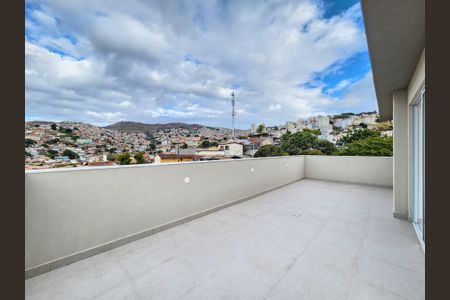 Apartamento à venda com 132m², 2 quartos e 1 vaga Apartamento à venda com 132m², 2 quartos e 1 vagaCobertura