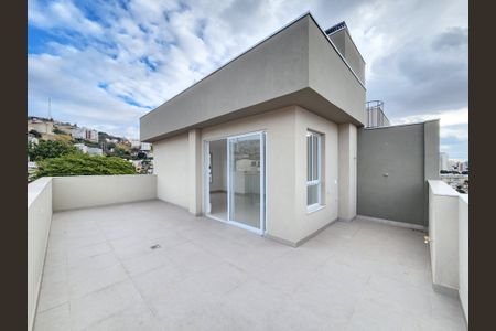 Apartamento à venda com 132m², 2 quartos e 1 vaga Apartamento à venda com 132m², 2 quartos e 1 vagaCobertura