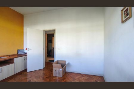 Apartamento à venda com 70m², 2 quartos e 1 vaga Apartamento à venda com 70m², 2 quartos e 1 vagaQuarto 1