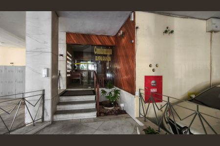 Apartamento à venda com 70m², 2 quartos e 1 vaga Apartamento à venda com 70m², 2 quartos e 1 vagaFachada e portaria