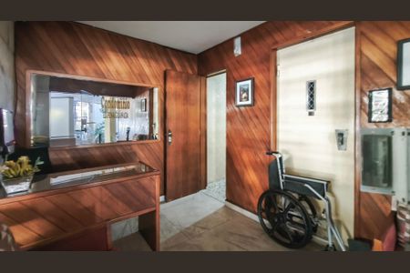 Apartamento à venda com 70m², 2 quartos e 1 vaga Apartamento à venda com 70m², 2 quartos e 1 vagaFachada e portaria