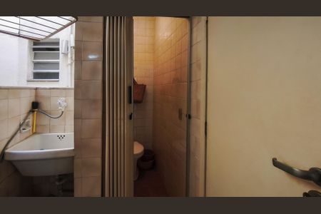 Apartamento à venda com 70m², 2 quartos e 1 vaga Apartamento à venda com 70m², 2 quartos e 1 vagaBanheiro de serviço