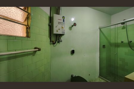 Apartamento à venda com 70m², 2 quartos e 1 vaga Apartamento à venda com 70m², 2 quartos e 1 vagaBanheiro Social