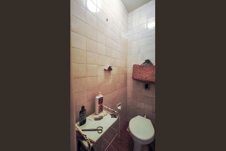 Apartamento à venda com 70m², 2 quartos e 1 vaga Apartamento à venda com 70m², 2 quartos e 1 vagaBanheiro de serviço