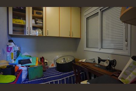 Casa de condomínio para alugar com 500m², 5 quartos e 3 vagasQuarto de Serviço