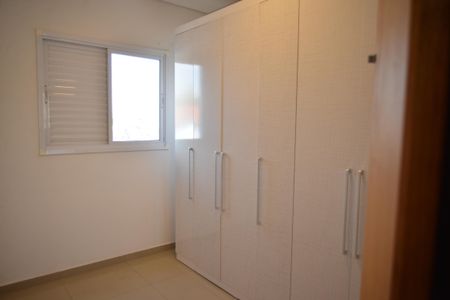 Apartamento à venda com 80m², 2 quartos e 2 vagasQuarto 1