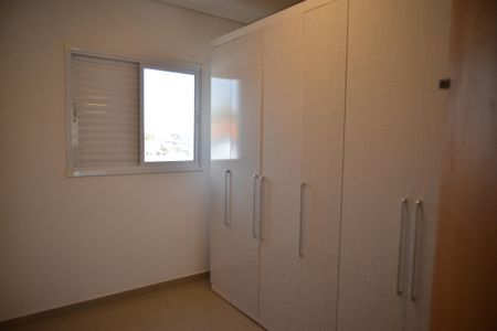 Apartamento à venda com 80m², 2 quartos e 2 vagasQuarto 1