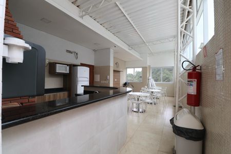 Apartamento para alugar com 250m², 4 quartos e 2 vagasÁrea comum - Churrasqueira