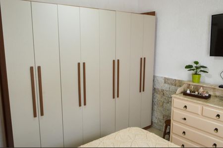 Casa de condomínio à venda com 250m², 4 quartos e 2 vagasQuarto 1