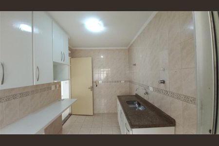 Apartamento à venda com 75m², 3 quartos e 1 vaga
