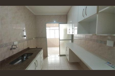 Apartamento à venda com 75m², 3 quartos e 1 vaga