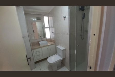 Apartamento à venda com 75m², 3 quartos e 1 vaga