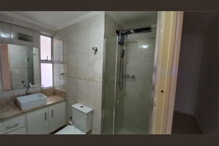 Apartamento à venda com 75m², 3 quartos e 1 vaga