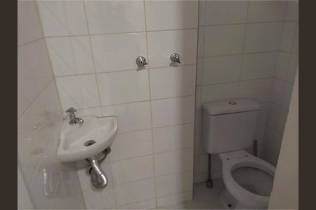 Apartamento à venda com 134m², 3 quartos e 2 vagas