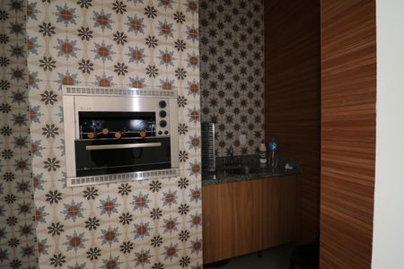 Apartamento à venda com 35m², 1 quarto e 1 vagaÁrea comum