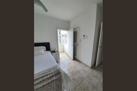 Apartamento à venda com 121m², 3 quartos e 1 vaga