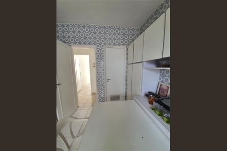 Apartamento à venda com 121m², 3 quartos e 1 vaga