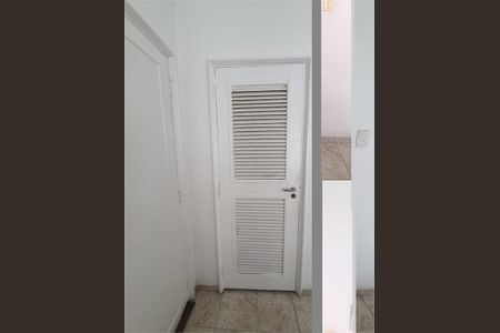 Apartamento à venda com 121m², 3 quartos e 1 vaga